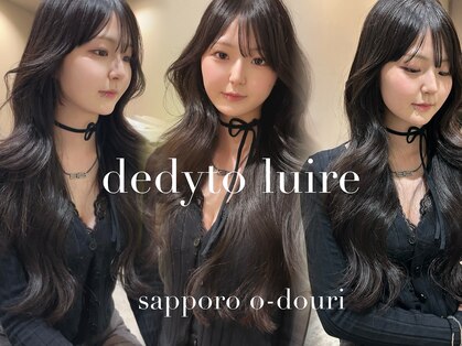 デディトゥ ルイール(dedyto luire)の写真