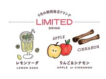 バイオレット 横浜店(Violet)の雰囲気（自家焙煎珈琲と毎月変わる期間限定オリジナルドリンクが大好評♪）