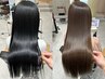 《美髪縮毛矯正＋バイカルテトリートメント》14000円 /名古屋/名駅/名古屋駅