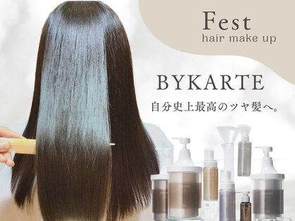 フェスト ヘア メイクアップ(Fest hair makeup)の写真