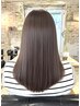 髪質改善☆キラ髪ヘアエステ☆酸熱トリートメント＋カット￥13500