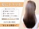バグース 平塚(BAGUS)の写真