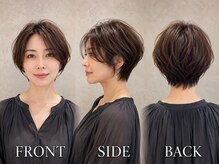  乾かすだけで決まる。毎日が楽になる大人ショート