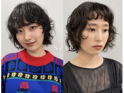 セット(Sete)の写真