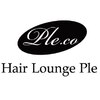 ヘアーラウンジ プレ(Hair Lounge Ple)のお店ロゴ