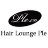 ヘアーラウンジ プレ(Hair Lounge Ple)のお店ロゴ