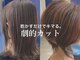 クラルス(CLARUS)の写真