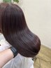 髪質改善カラー＋エステトリートメント