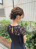 花火大会や夏祭りに◎浴衣＆私服対応ヘアアレンジ限定メニュー♪