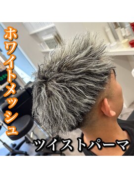 ルースト 心斎橋店(ROOST) 短髪/ツイストパーマ/ホワイトメッシュ