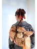 要電話/無料カウンセリング付】成人式◆振袖 着付け+ヘアセット