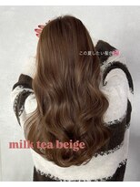 コンマ(,) 大人ガーリー・ミルクティーベージュ