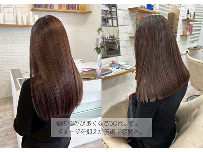 レミエ(lemie)の写真