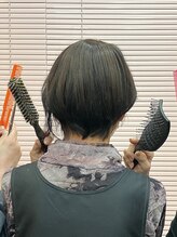 おしゃれの部屋ISHIGURO 佐近 美枝子