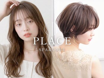 プレイス(PLACE)の写真/似合わせ技術で“自分に一番似合う”を叶える高技術サロン♪顔周りカット×透明感カラーが人気◎