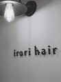 イロリ(irori)&nbsp;Suzuki 