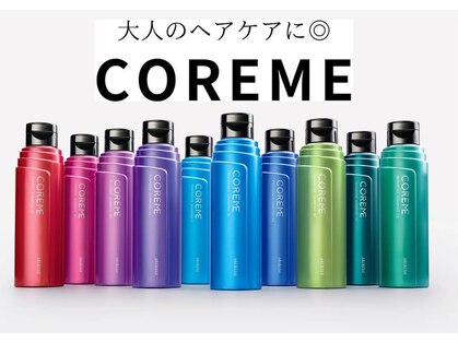 ヘアークラフト サン 住吉店の写真