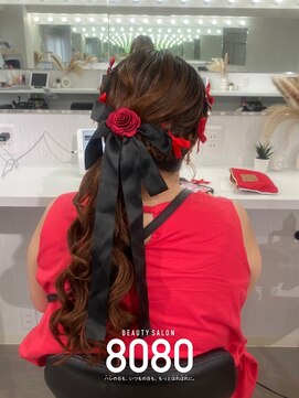 はればれ 横浜東口店(8080) サイドローポニー