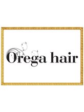 オレガ ヘアー 天満(Orega hair)