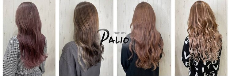 ヘアーアート パーリオ 本店(hair art PALIO)のサロンヘッダー