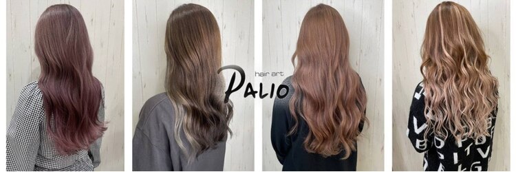 ヘアーアート パーリオ 本店(hair art PALIO)のサロンヘッダー