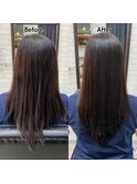 全体的なうねりを解消する酸性ストレート