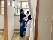 ヘアアトリエ ナイン 岡部店(hair atelier nine)
