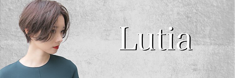 ルティア(Lutia)のサロンヘッダー