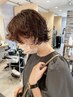【オススメ】似合わせカット＋デザインパーマ＋3stepシェルパトリートメント