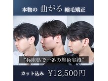 ハイプ(HYPE)