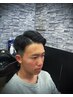 【学割U24】メンズカット+シェービング眉カット
