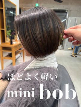 タイト(tyto) 重すぎないミニボブ　【tyto hair&eyelash】