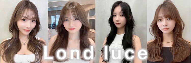 ロンドルーチェ 心斎橋(Lond luce)のサロンヘッダー