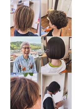 アオタニ ヘア 東向日店(aotani hair)の写真/今の自分のスタイルは、なんで持たないの？理由が分かると方法が見つかる☆髪の賞味期限をのばしましょう♪