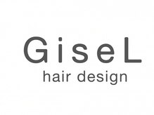 GiseL hair care cosme shop ビエラ博多テラス店【ジゼル】【9月18日NEW OPEN(予定)】の雰囲気(2026年9月18日に、人気のGiseL系列NEW OPEN!*筑紫口徒歩3分*)