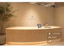 トランスサロン 吉祥寺(TRANS SALON)