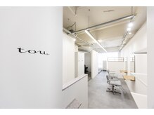 滔(tou)の雰囲気（入口から見た店内）