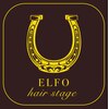 エルフォヘアーステージ (ELFO hair stage)のお店ロゴ