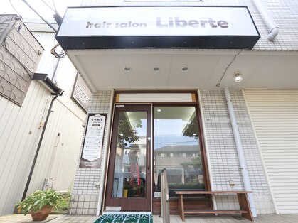 ヘア サロン リベルテ(hair salon Liberte)の写真