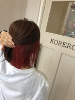コレロ ヘアー(KORERO hair)&nbsp;フォギーベージュ×ピンク