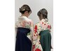 【TEL予約のみ◎思い出に残る卒業式に♪】袴着付け&ヘアセット　15,400円