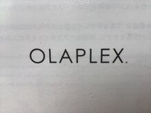 シャレード(Charade)の雰囲気（OLAPLEX取り扱い店です。ダメージが気になる方注目です。）