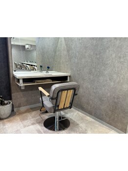 プライベートな空間で何でも話しやすく、理想のスタイルに*ヘアのお悩み解決はお任せ![目白]