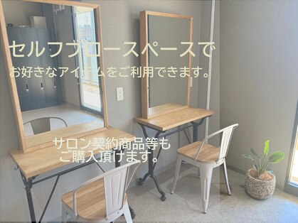 トイロ 久米田店(to-iro)の写真