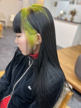 ランデブー(Rendez-vous) ルーツカラー【堺市/浅香山】