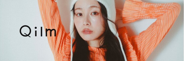 キルム(Qilm)のサロンヘッダー