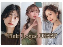 ヘアー ローグ ディープ(Hair Logue DEEP)