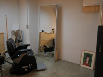 LA MER BARBIER【ラ・メール　バルビエ】