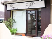 ゼフィール (zefeel)