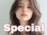 【8/18限定☆】ワンカラー(白髪染め可) ￥5500